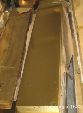 现货应CuW75钨铜棒Cu25板供多W种规格