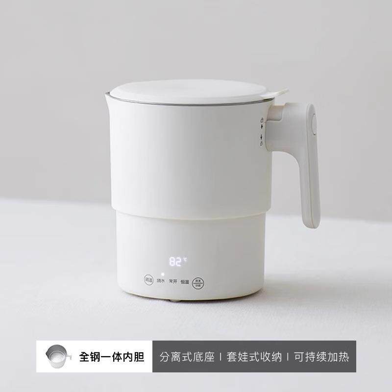 olayks立时欧莱克全钢折叠烧水壶旅行便携式智能恒温316不锈钢