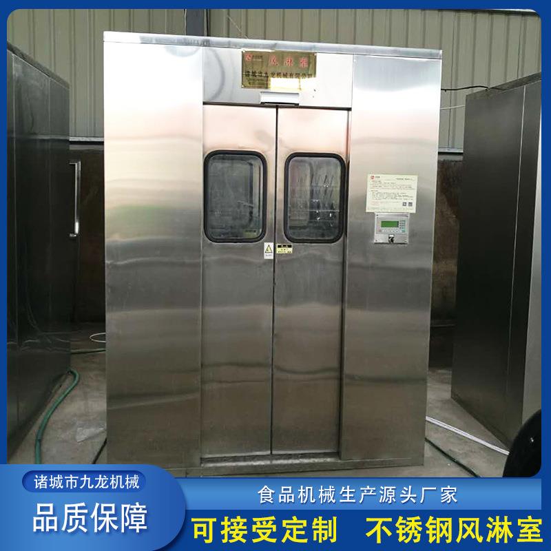 不锈钢风淋室半自动单人三吹风淋室精密仪器车间净化风淋室
