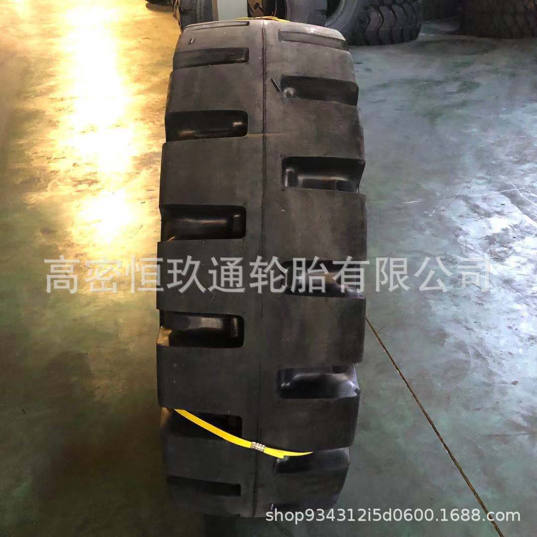 装载机轮胎20.5/70-1616/70-20/2423.5-25半实心铲车轮胎