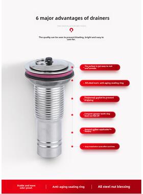 老式旧款1.2寸40款地拖盆陶瓷盆落水器61mm外径陶瓷落水器下水器