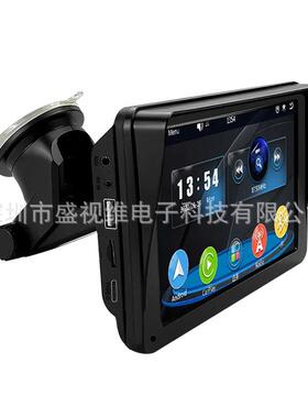 新品7寸便携式有线，无线CarPlay/AndroidAuto车载吸盘式导航仪