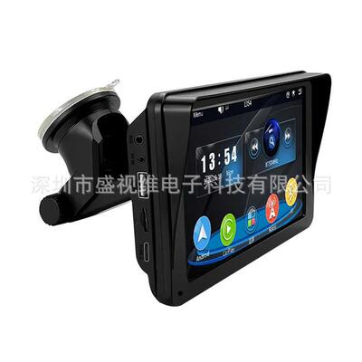 新品7寸便携式有线，无线CarPlay/AndroidAuto车载吸盘式导航仪
