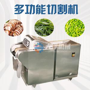 白菜切丝机仿手工大葱切末设备香肠切片机商用不锈钢核桃仁切丁机
