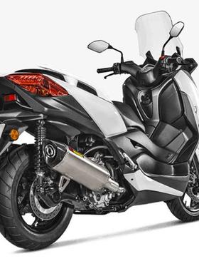 摩托a车踏板车改装XMAXMAX250X50排气管xmx3气00前段尾端全段2蝎