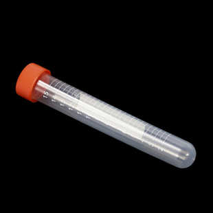 多尺寸可选 收纳瓶透明塑料瓶 彩色盖 针瓶 针线盒 针筒