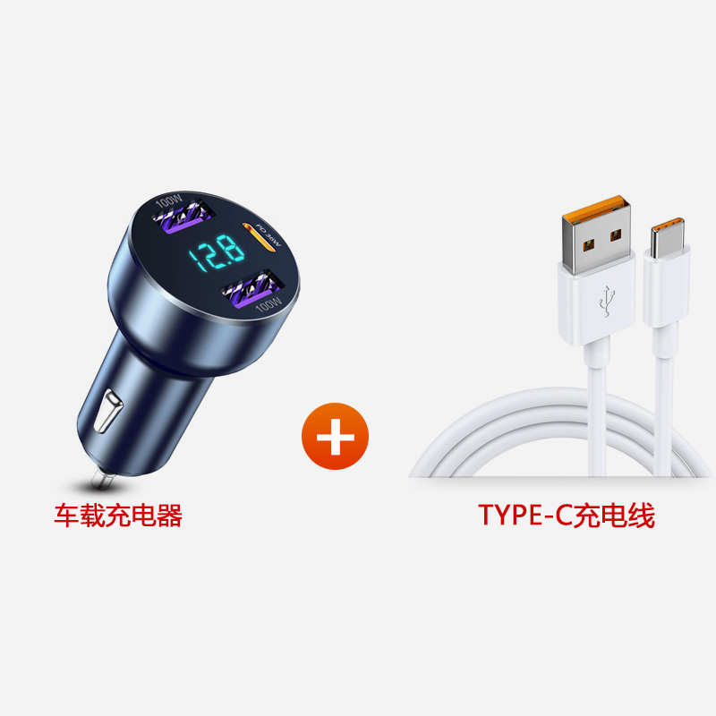 纽曼100W车载充电器苹果PD汽车充超级快充点烟器转换插头usb数显