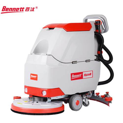 Bennett百汰S系列手推式半自动单刷洗地机