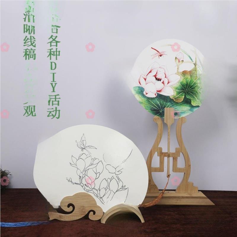 填色团材T123料包圆形工笔扇手工扇白宣纸扇儿描童涂鸦活暖场动扇