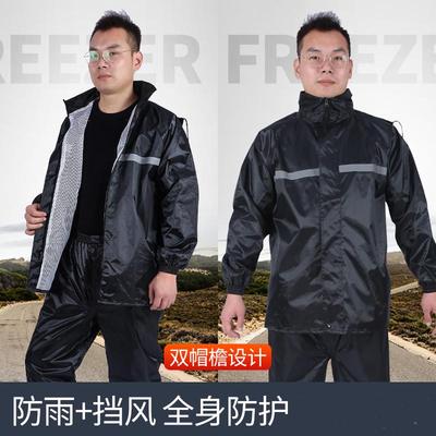 单人雨衣防暴雨全身男款女士成年人户外干活分体雨衣雨裤套装