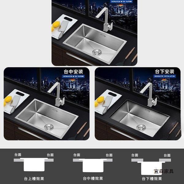 家用简约厨房水槽台上台下洗菜洗碗盆304不锈钢拉丝手工单槽套装