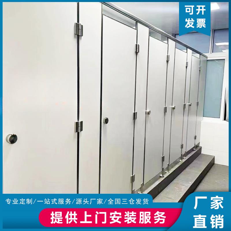 LWC共公卫生隔断板自装学校厕所隔断pv间c抗特倍洗手间防潮防水隔
