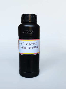 现货4-HBA RYOJI单体2140 UV光固化500g起订高附着力 4HBA