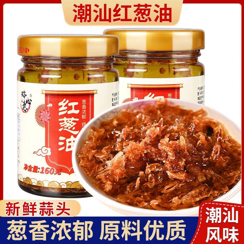 潮汕大妈红葱油香葱油煮汤炒饭拌面油香葱酥酱料特产家用调味料品