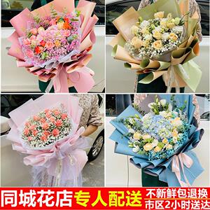 深圳鲜花速递玫瑰花束福田罗湖南山宝安龙岗广州女友生日同城配送