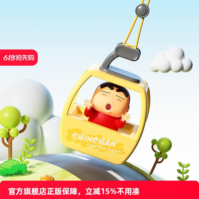 车载香薰挂件车用香水摆件汽车装饰衣柜车用