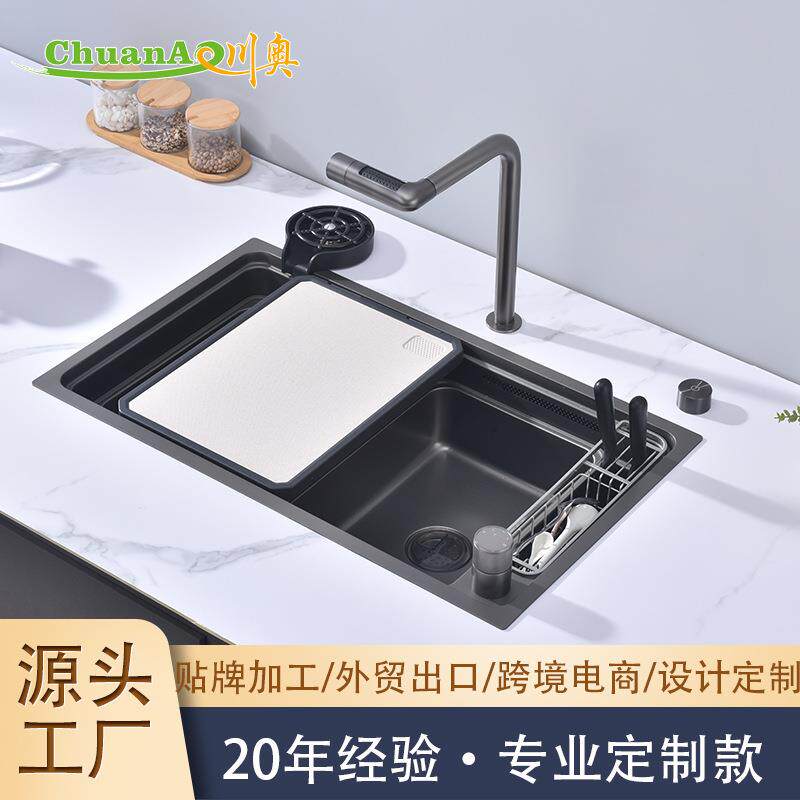 不锈钢水槽套装 抽拉厨房龙头单槽轨道槽套装网红纳米大单槽