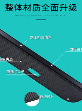 25款奇瑞探索06捷途T2旅行者Jaecoo J7后备箱遮物帘后尾箱隔物板