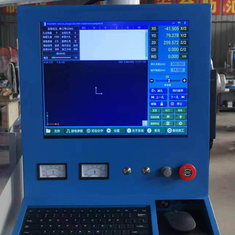 数控型穿孔机DB703 高速穿孔机全自动电火花穿孔机 细小孔打孔机