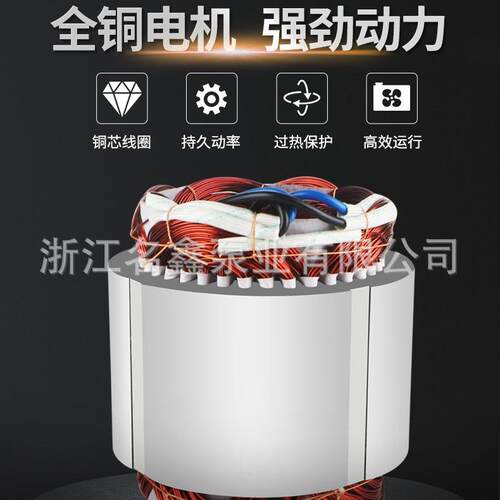 国标三相异步电动机YE3-132M380v3KW5.5KW7.5KW纯铜电机设备装备