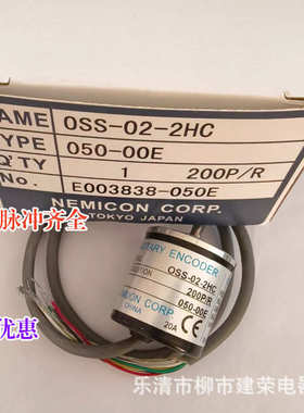 全新现货 OSS-02-2HC -036 -05 -06 旋转编码器  实心轴4mm