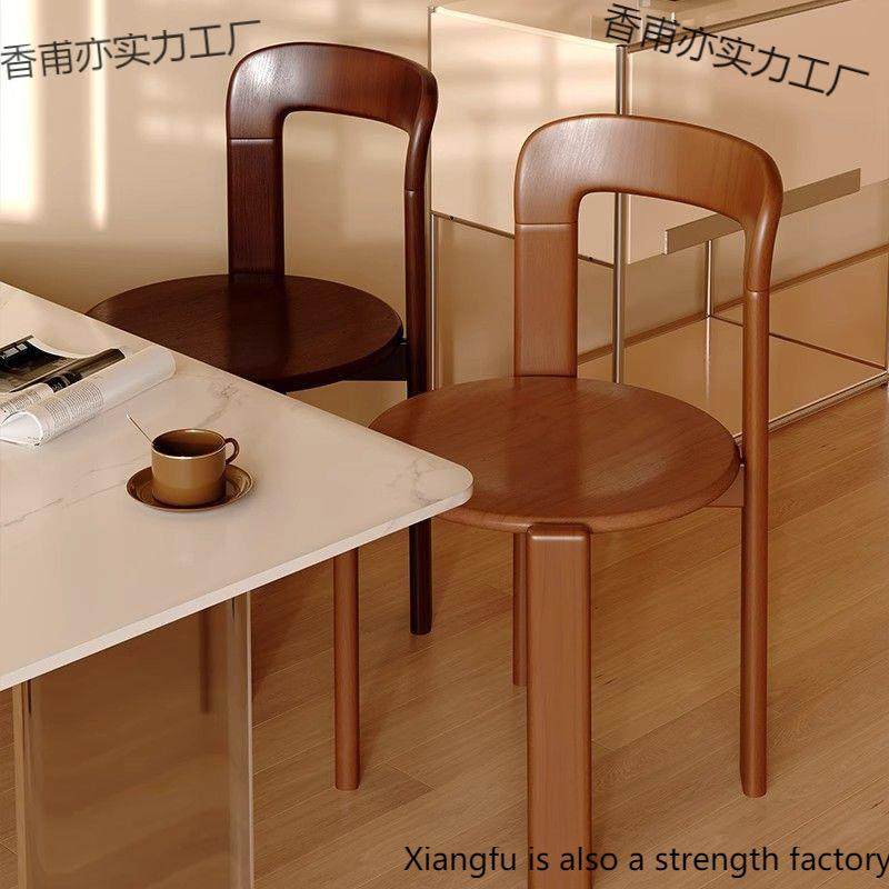 餐椅实木椅子家用复古餐桌椅中古书桌椅岛台靠背椅奶茶咖啡店凳子
