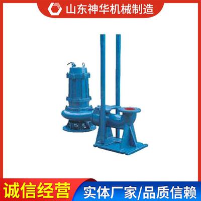 QWR型耐热潜水排污泵价格详谈长期销售耐热潜水排污泵