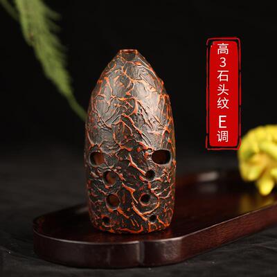 正品踏古陶埙十孔埙宽音域埙3咪埙笔器筒双高腔乐陨专业损民族古