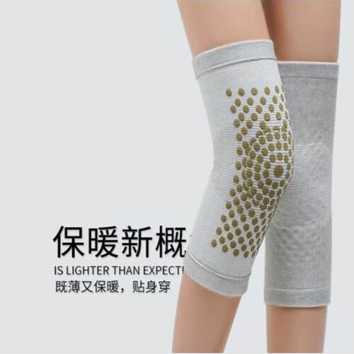 秋冬艾老寒腿保暖保暖运动护膝