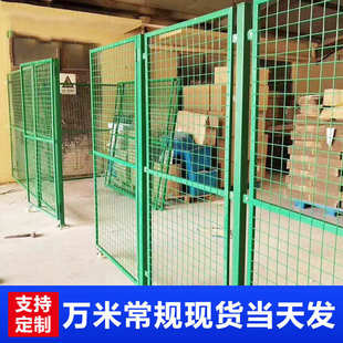 车间隔离网钢丝护栏网围栏厂区设备防护网围墙铁丝网仓库隔离网