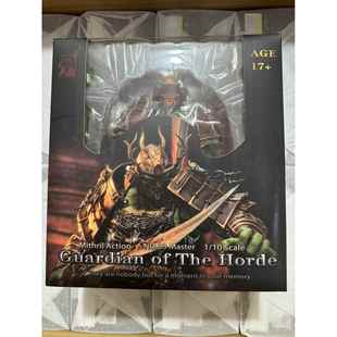 秘银工作室 魔兽争霸3 蛮古兽人03 Master 剑圣BM 1/10可动手办