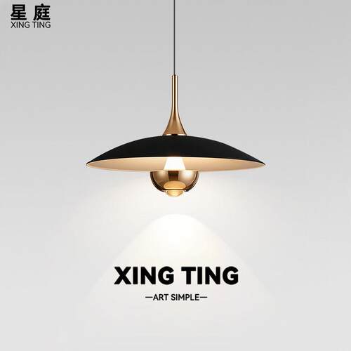 餐厅吊灯飞碟意式极简餐厅灯现代简约创意茶台休闲圆升降餐桌吊灯