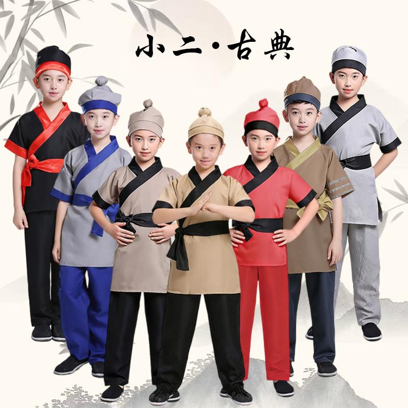 儿童成人夏季古代店小二短袖演出服小二农民古装锄禾道具表演服装
