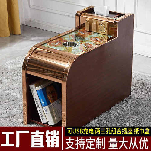 足浴茶几足疗沙发茶几边角台球厅茶几按摩浴场柜沐足洗脚美甲美容