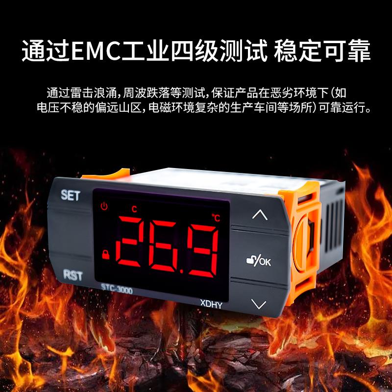 冰箱外接温控仪通用智能电子高精度温控器220v开关可调温度温控器