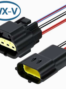 174357-2线束 AMP连接器汽车防水DJ70316Y-1.8-11/21接线端子174