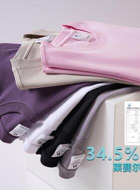 3-Pack Men's Baggy Crew Neck Short Sleeve T-Shirts -