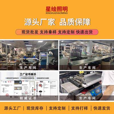 灯带LED灯条RG351B自音乐律动24V120D低氛压线型3535拾音围线粘条