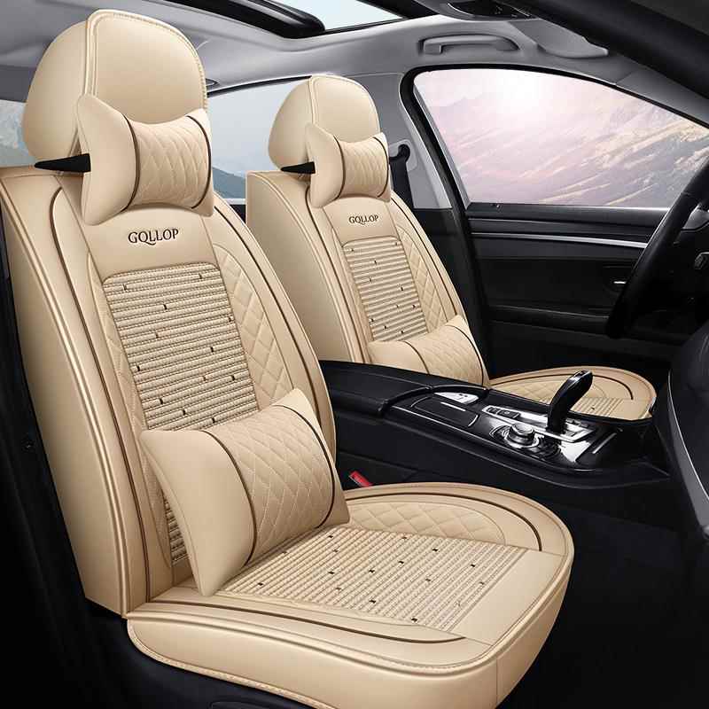 雪佛兰赛欧3座套5全包围汽车坐垫603四季通用座椅套1/窗1618/款天