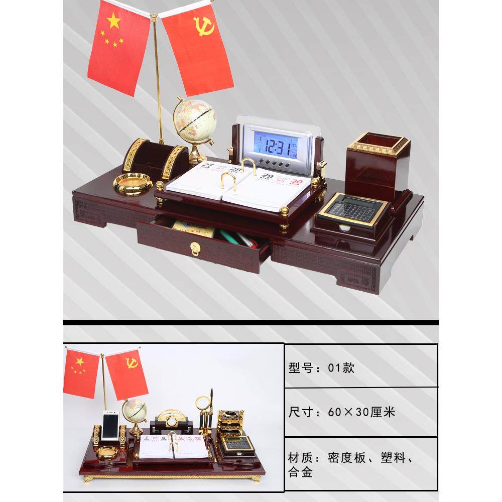 2025木制创意台历站红木台历定制办公桌面笔筒日历装饰品