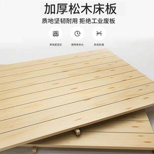 折叠床W5K6T677实木单人人家用铁架成床简易午休床出租房床用1米2