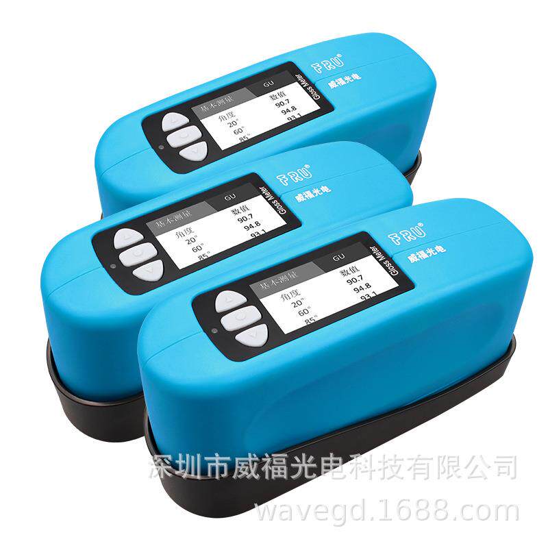 FRU威福光电光泽度仪WG60测光仪石材油漆塑料WG60G光亮洁度仪三角