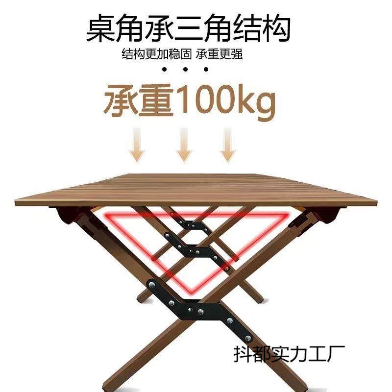 户外折桌叠桌便2c7rwpdQ携式超轻露营桌椅子营椅轻便野炊野桌子桌