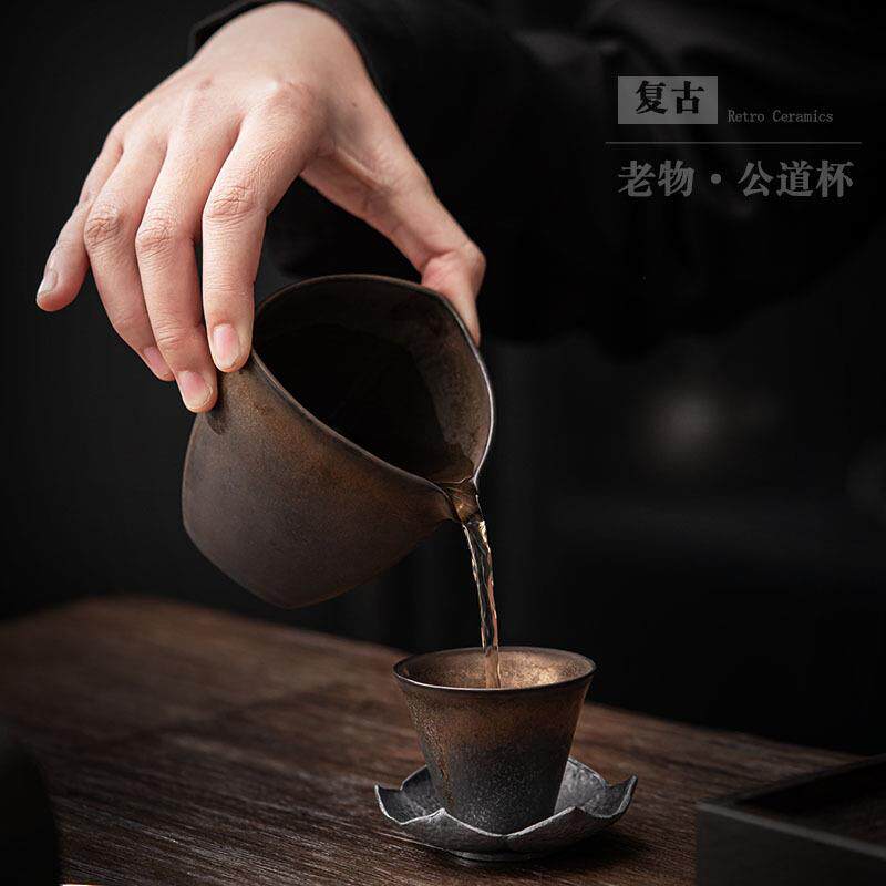 陶瓷公道杯手工复古粗陶公道杯茶海鎏金铁釉分茶器公杯匀杯