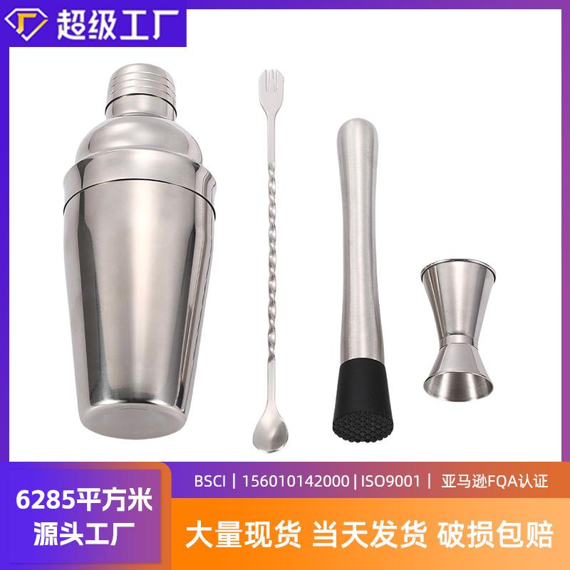 不锈钢调酒工具套装加厚耐摔鸡尾酒调酒器酒吧雪克杯调酒器4件套