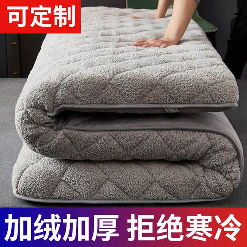 定制定做床垫软垫家用榻榻米135加厚加大150/180/220保暖床褥垫子