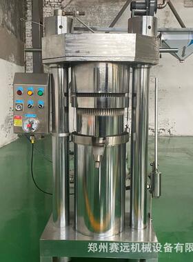 全生自动商业液榨油机家用小压型花芝麻用核桃榨油机全WIB套设备