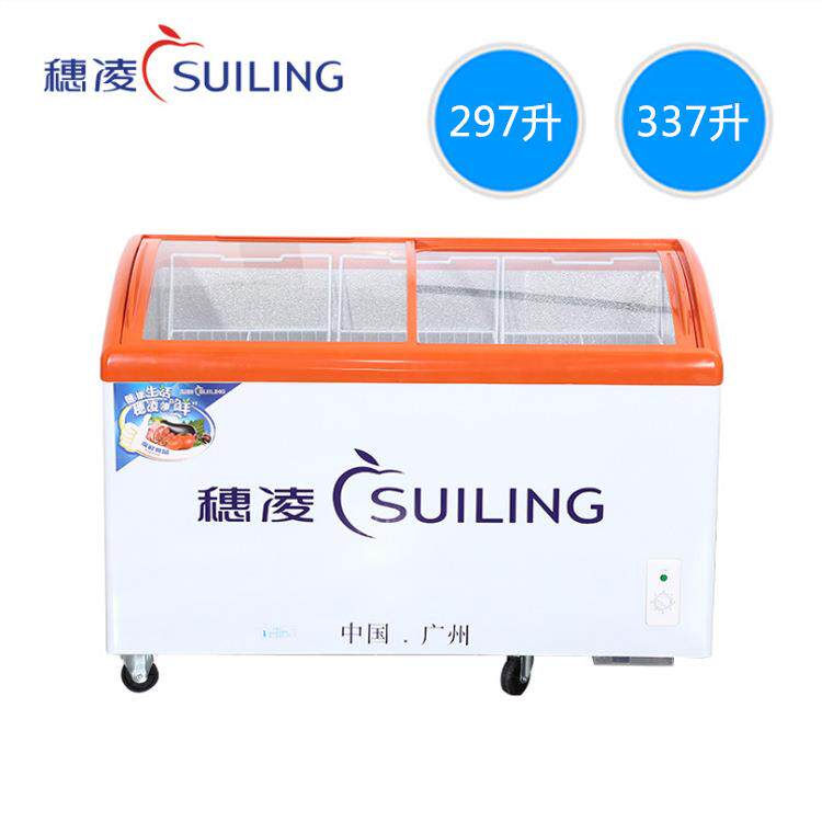 穗凌商用卧式冰柜冷冻弧面玻璃门展示雪糕冷柜单温冰箱