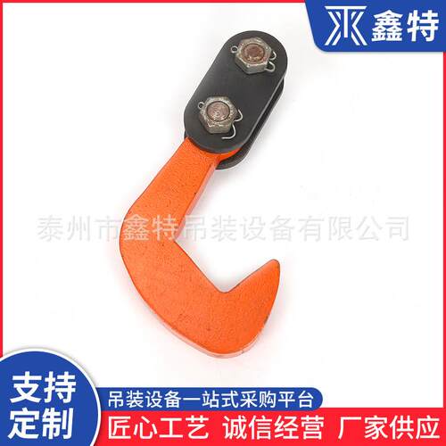 工具吊卡1T2T3吨5T水平吊钳夹具钩 QD吊钳单板吊钩钢板起重钳