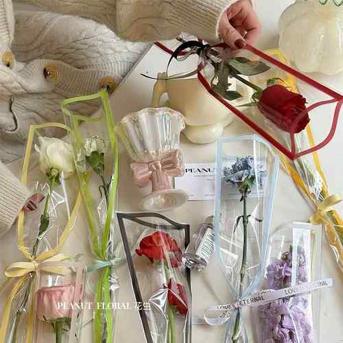 情人节花束包装袋一支花透明彩色边框单支玫瑰花袋花束包装花艺